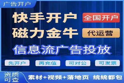 百度推广广告创意测试与优化——某公司成功经验分享